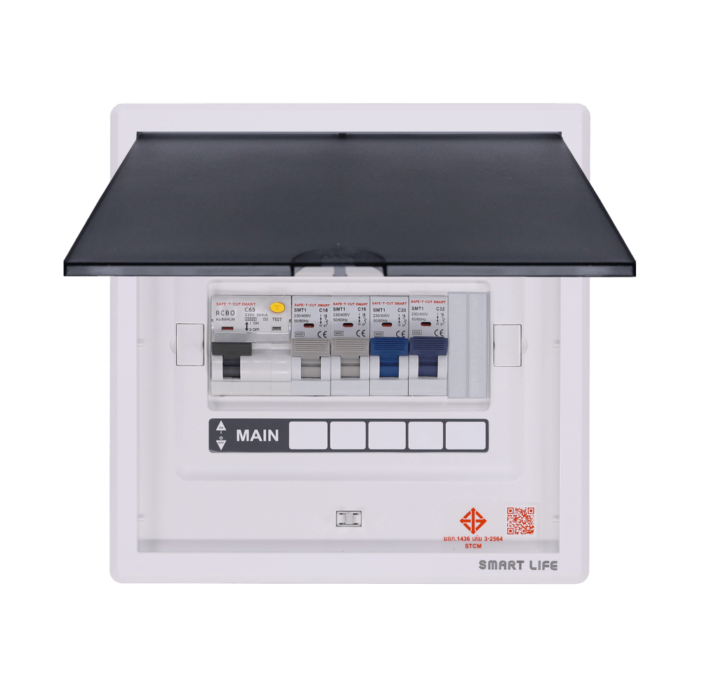 ชุดตู้คอนซูมเมอร์ 4 ช่อง เบรคเกอร์กันดูด 63 แอมป์ เซฟ-ที-คัท สมาร์ท รุ่น F2